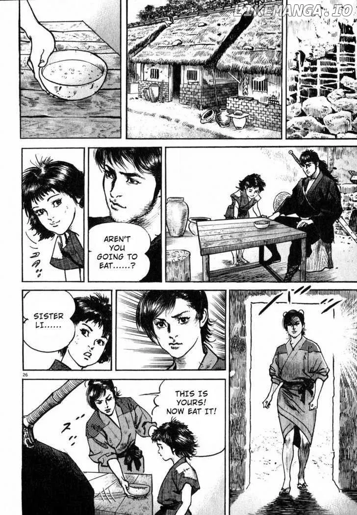 Read Lord  Manga chapter 1 image 28 on Lezhin