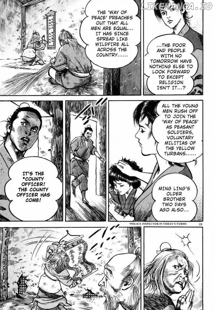 Read Lord  Manga chapter 1 image 31 on Lezhin