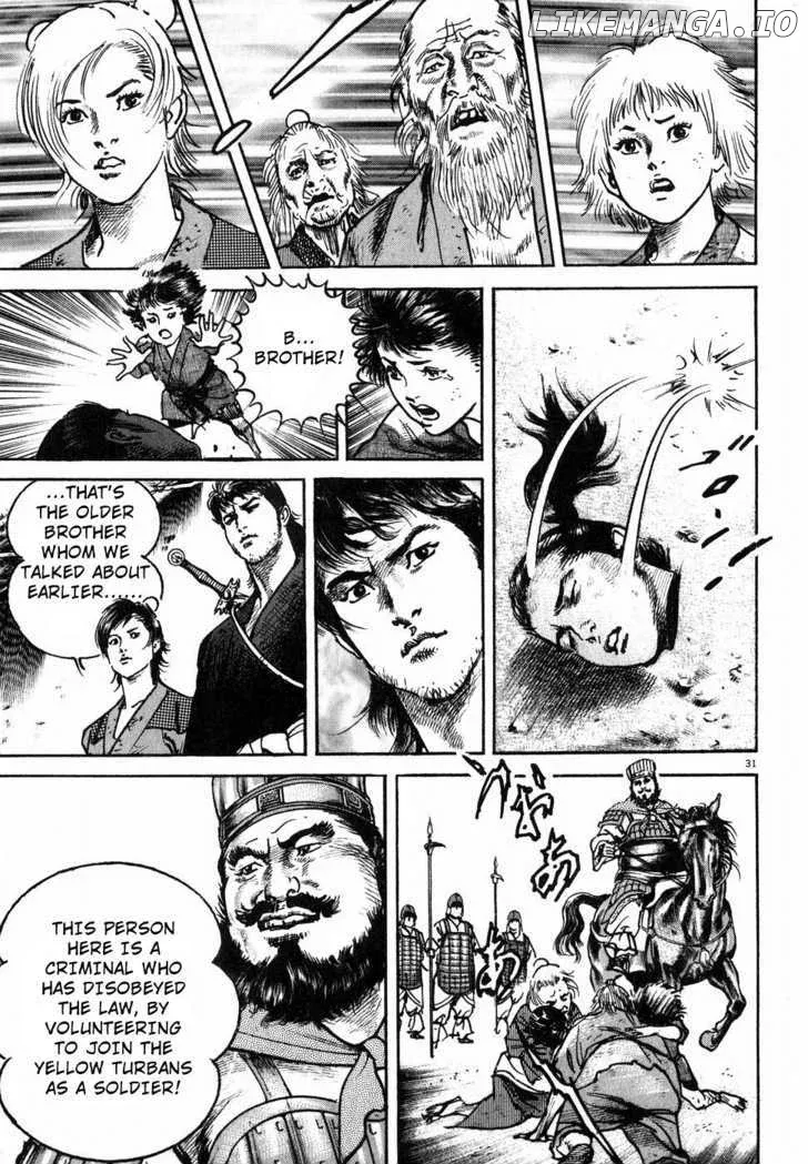 Read Lord  Manga chapter 1 image 33 on Lezhin