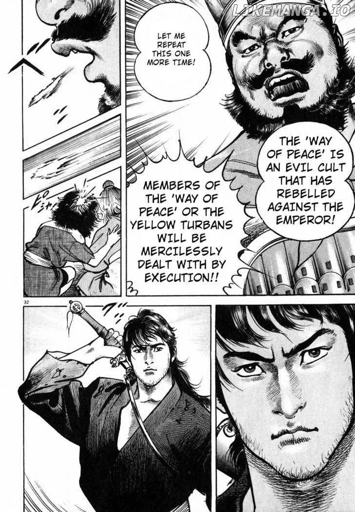 Read Lord  Manga chapter 1 image 34 on Lezhin