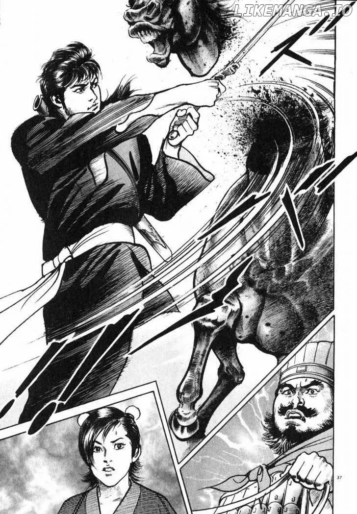 Read Lord  Manga chapter 1 image 39 on Lezhin
