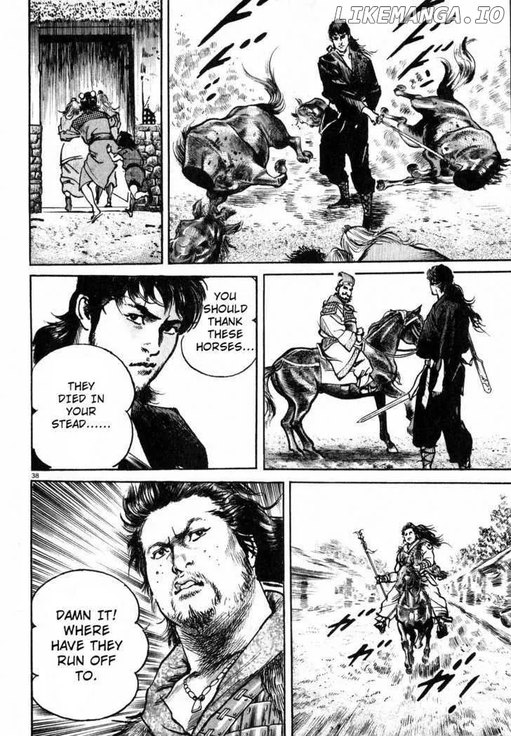 Read Lord  Manga chapter 1 image 40 on Lezhin
