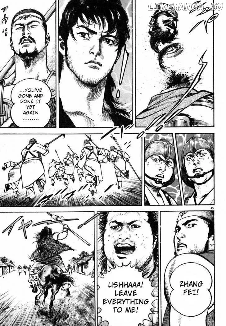 Read Lord  Manga chapter 1 image 46 on Lezhin