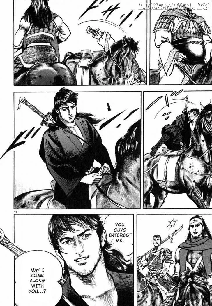 Read Lord  Manga chapter 1 image 47 on Lezhin