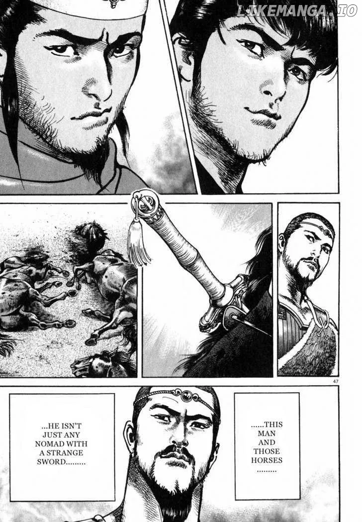 Read Lord  Manga chapter 1 image 48 on Lezhin