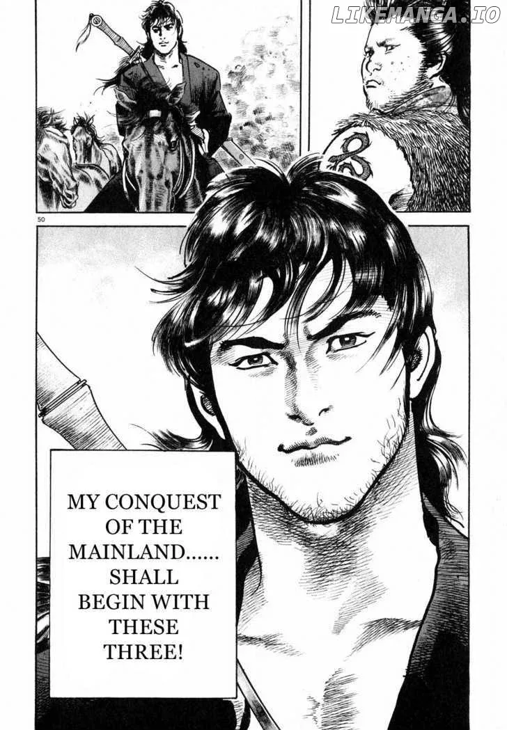 Read Lord  Manga chapter 1 image 50 on Lezhin