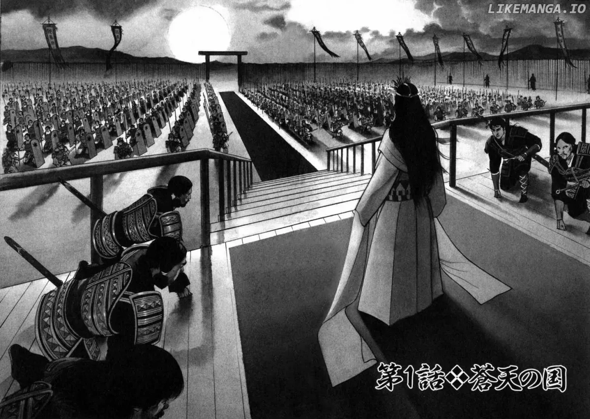 Read Lord  Manga chapter 1 image 7 on Lezhin