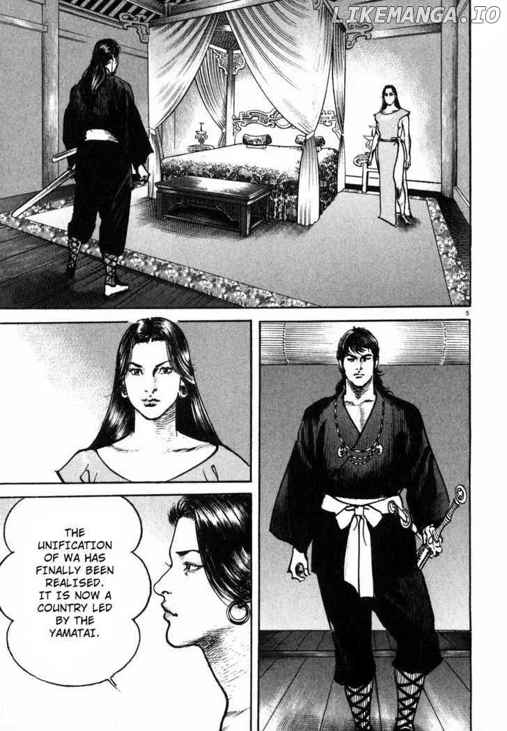 Read Lord  Manga chapter 1 image 9 on Lezhin