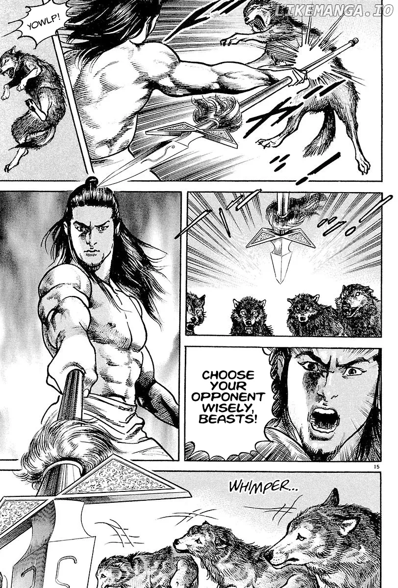 Read Lord  Manga chapter 11 image 13 on Lezhin