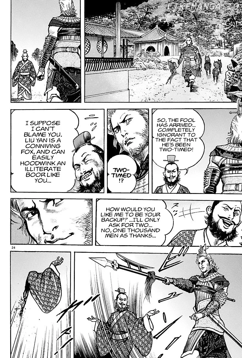 Read Lord  Manga chapter 11 image 22 on Lezhin
