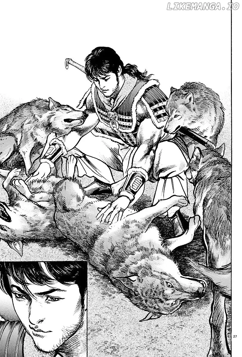 Read Lord  Manga chapter 11 image 25 on Lezhin