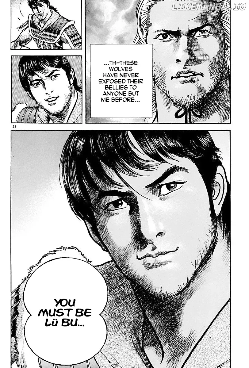 Read Lord  Manga chapter 11 image 26 on Lezhin