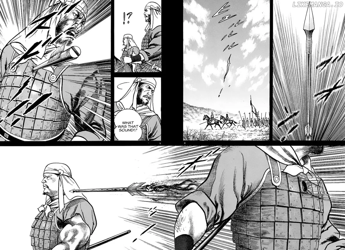 Read Lord  Manga chapter 11 image 7 on Lezhin