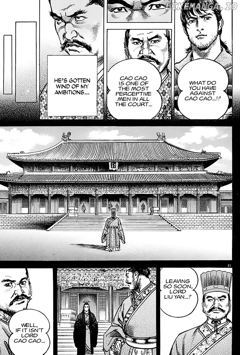 Read Lord  Manga chapter 12 image 19 on Lezhin
