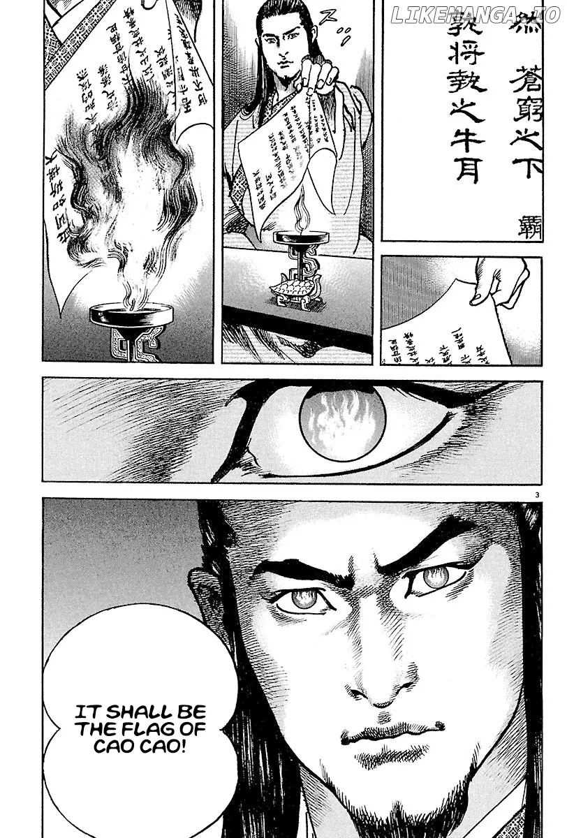 Read Lord  Manga chapter 12 image 2 on Lezhin
