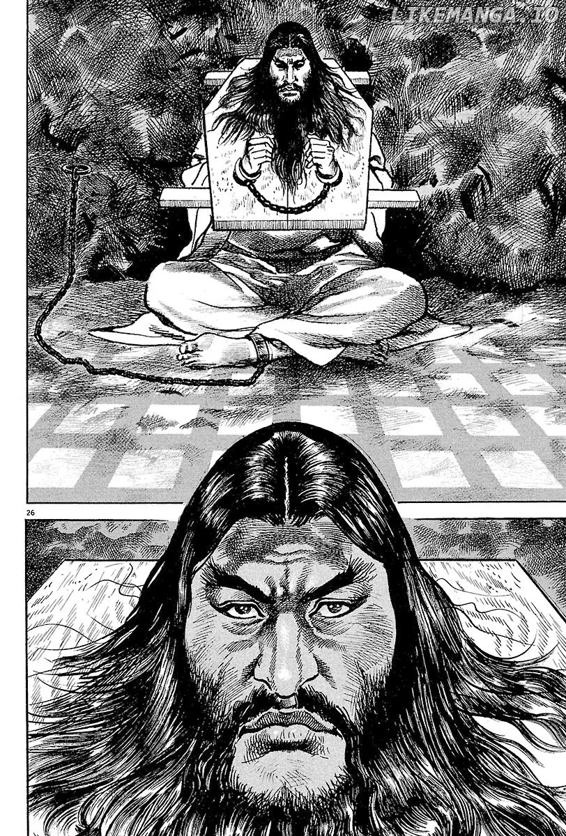 Read Lord  Manga chapter 12 image 24 on Lezhin