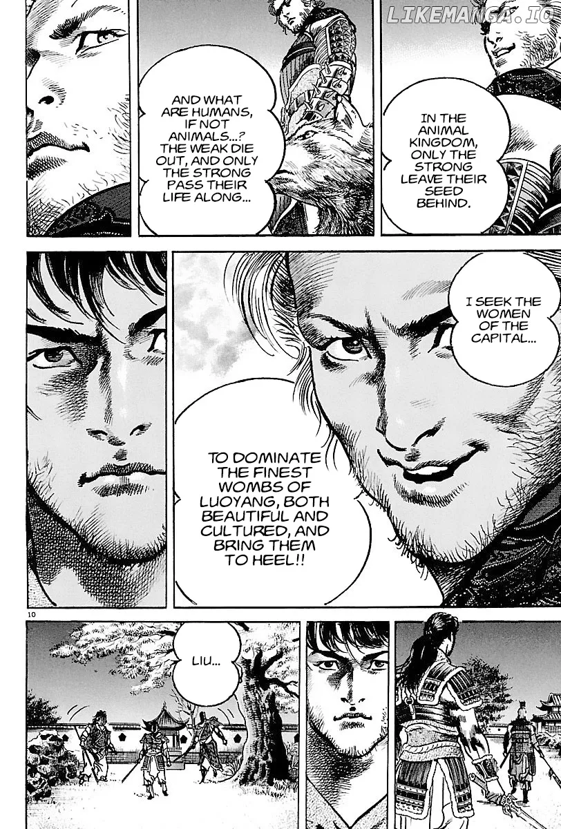 Read Lord  Manga chapter 12 image 8 on Lezhin