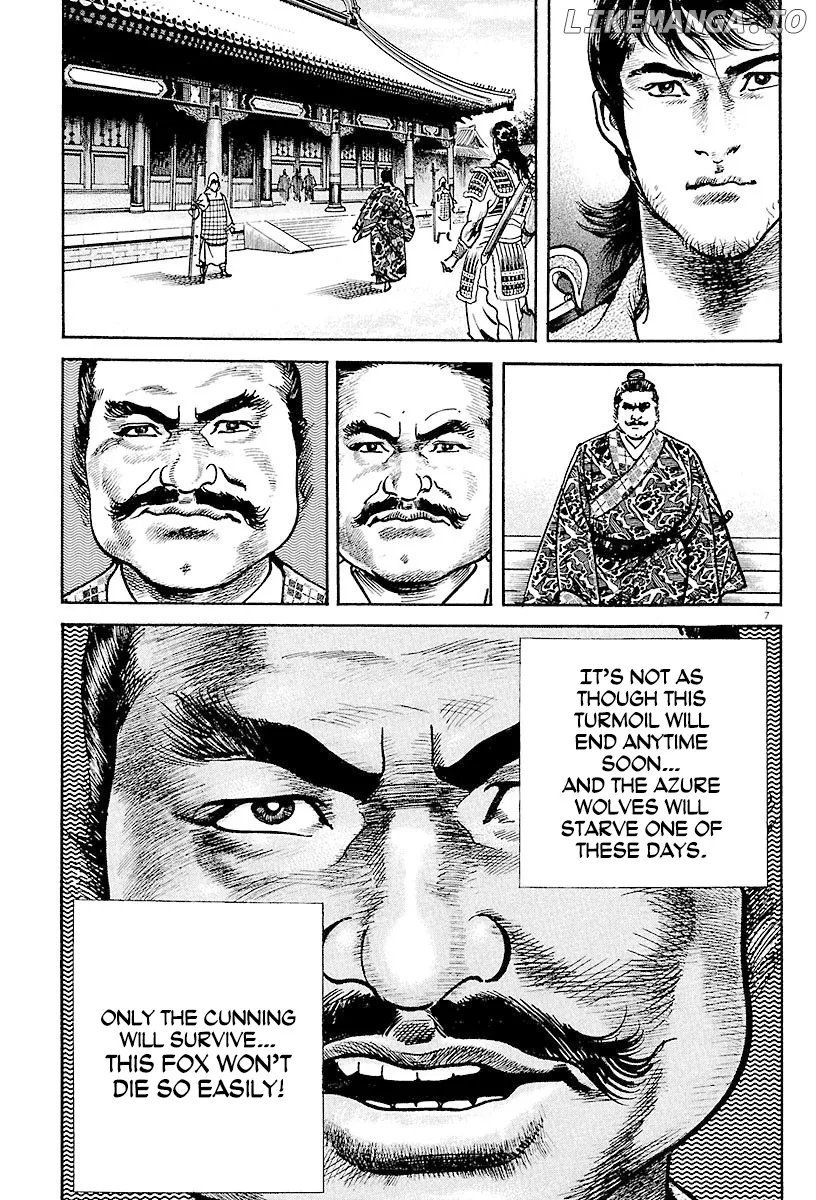 Read Lord  Manga chapter 14 image 10 on Lezhin