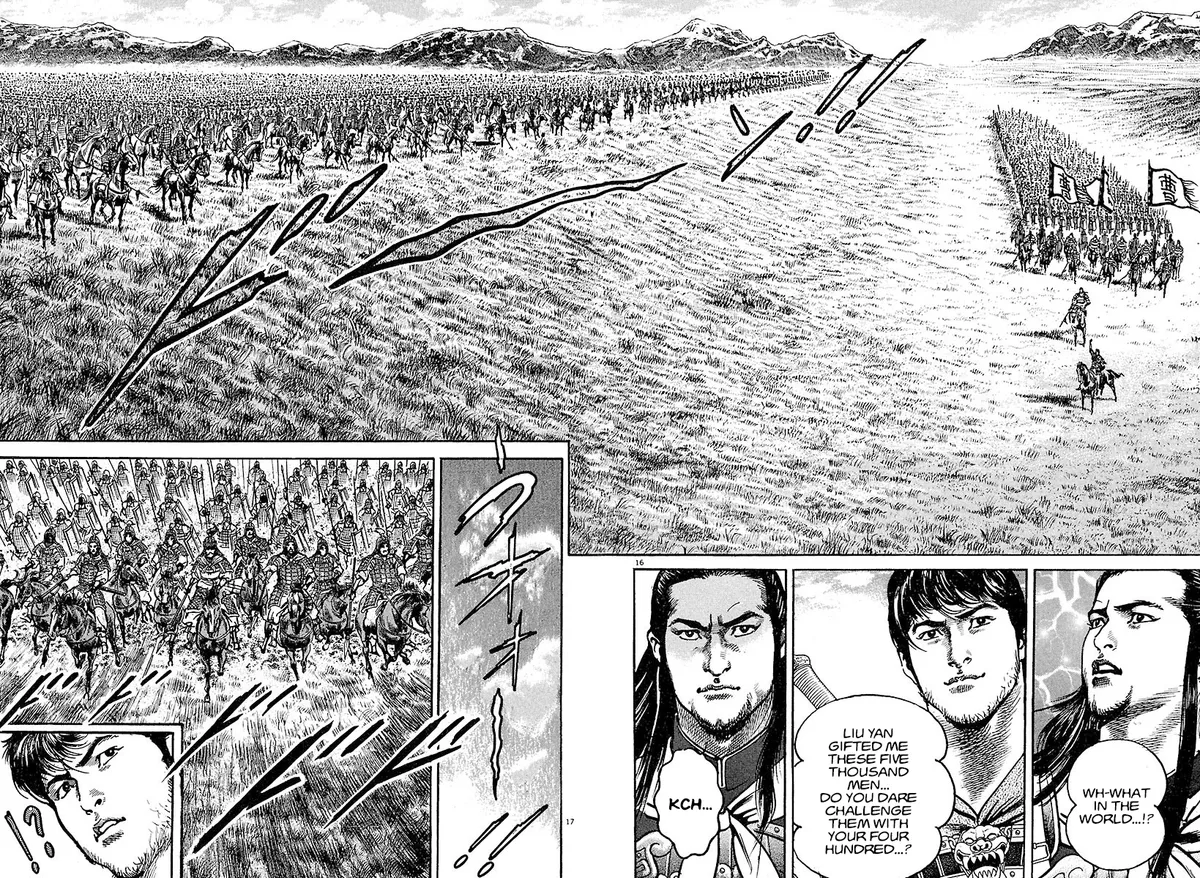 Read Lord  Manga chapter 14 image 19 on Lezhin