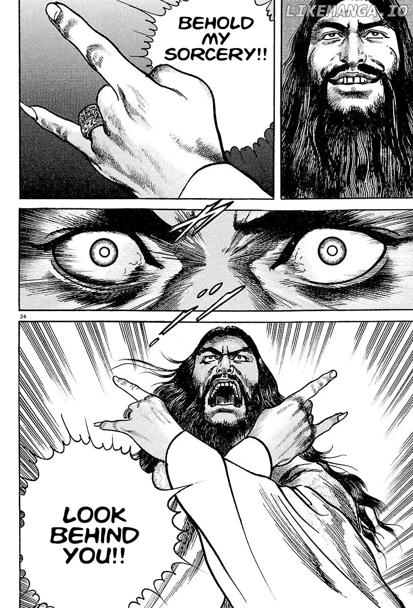 Read Lord  Manga chapter 14 image 26 on Lezhin