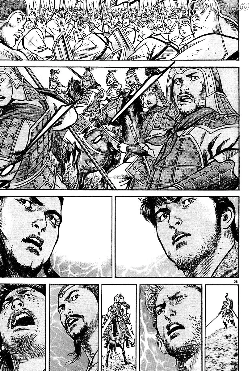 Read Lord  Manga chapter 14 image 27 on Lezhin