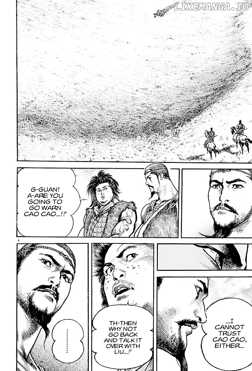 Read Lord  Manga chapter 14 image 7 on Lezhin
