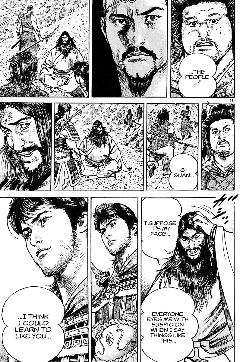 Read Lord  Manga chapter 15 image 10 on Lezhin