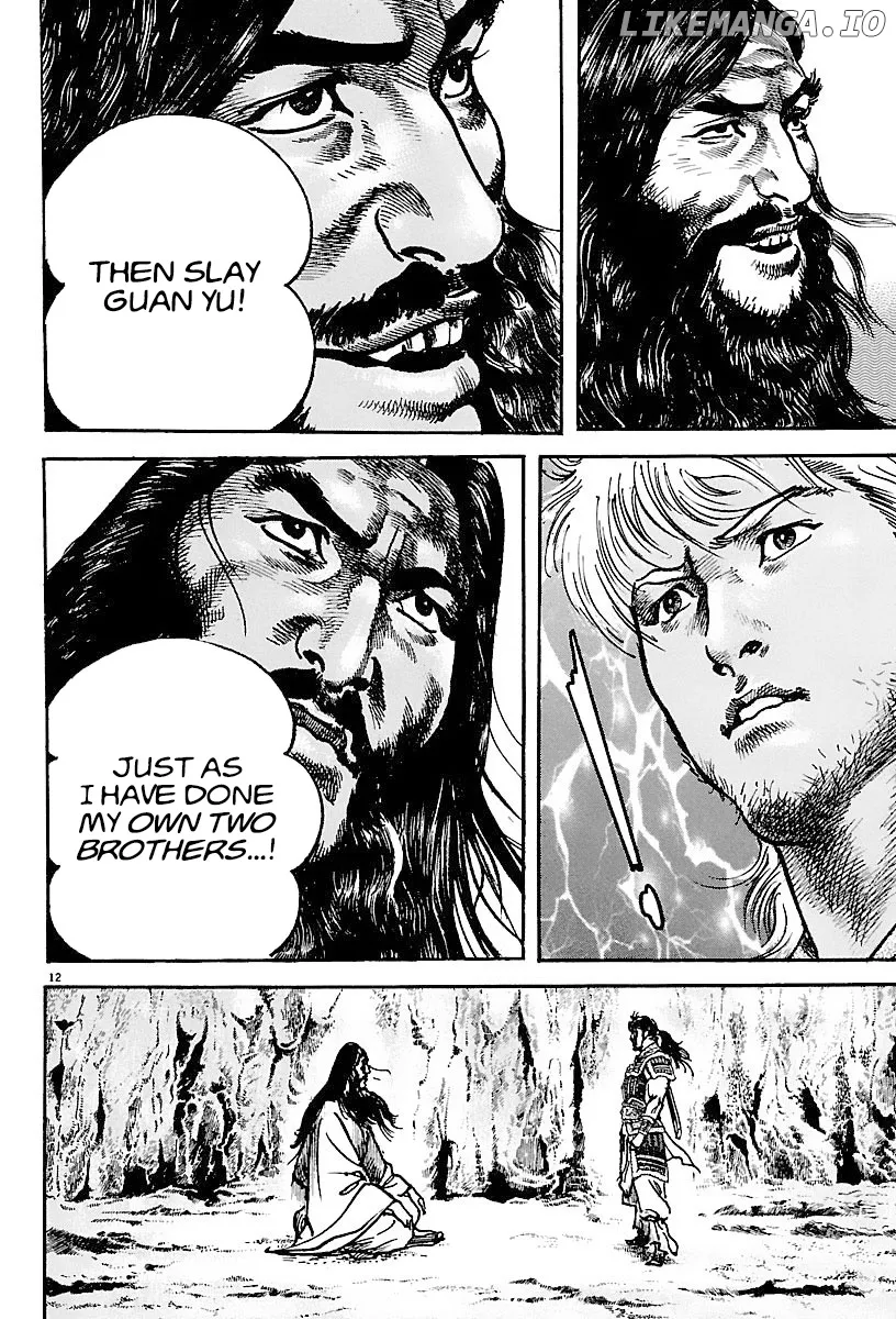 Read Lord  Manga chapter 15 image 11 on Lezhin