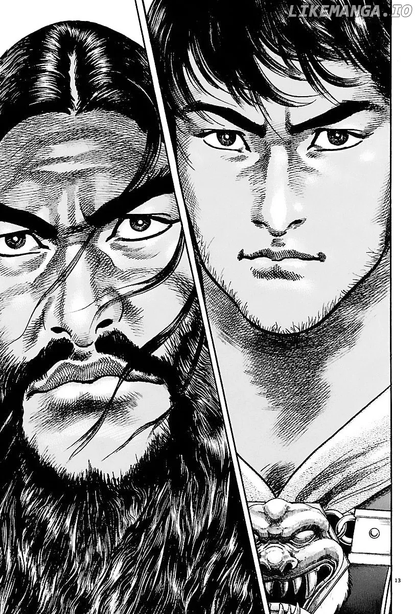 Read Lord  Manga chapter 15 image 12 on Lezhin