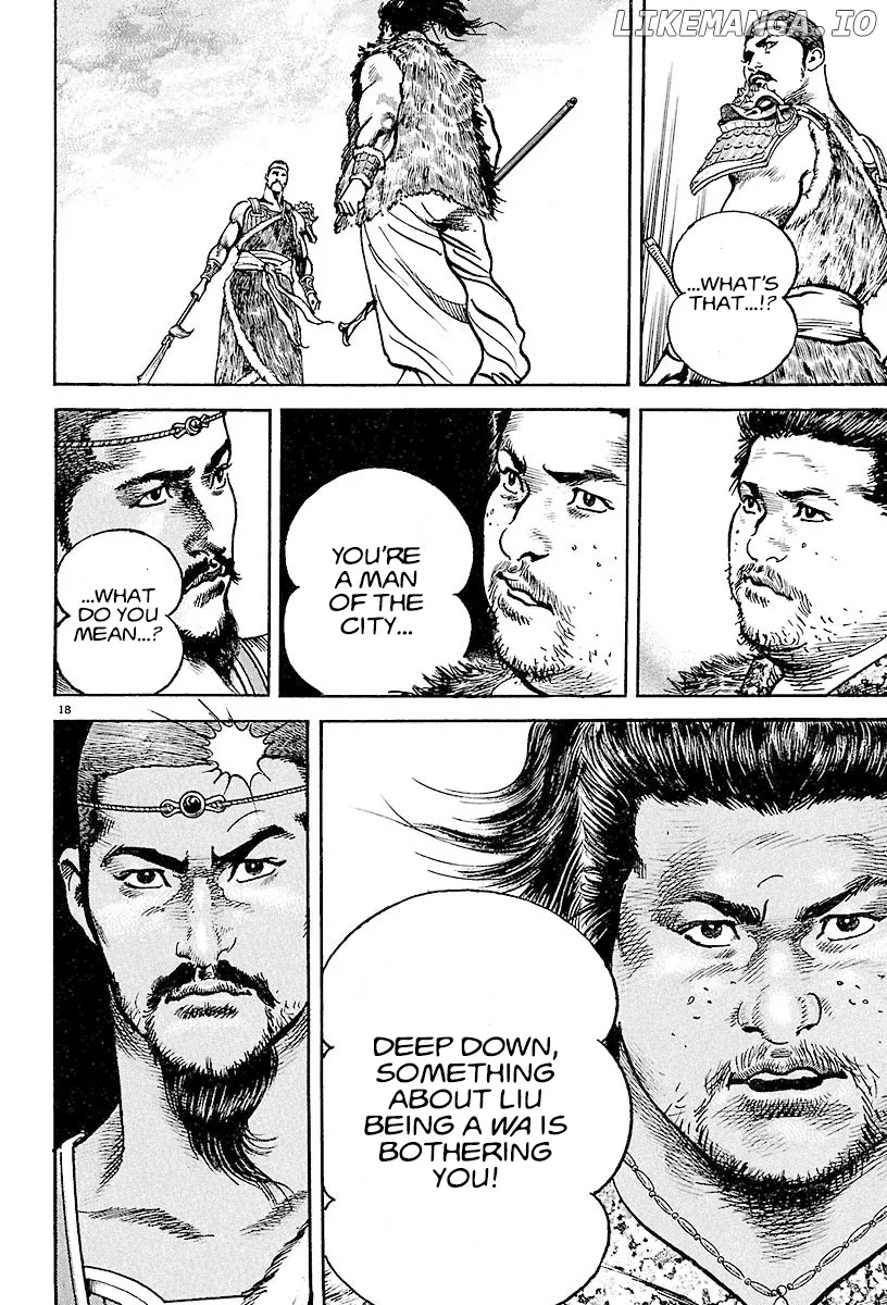 Read Lord  Manga chapter 15 image 17 on Lezhin