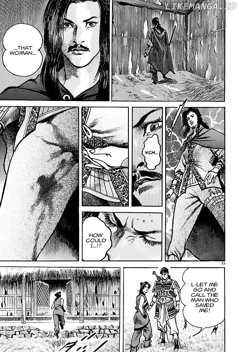 Read Lord  Manga chapter 16 image 21 on Lezhin