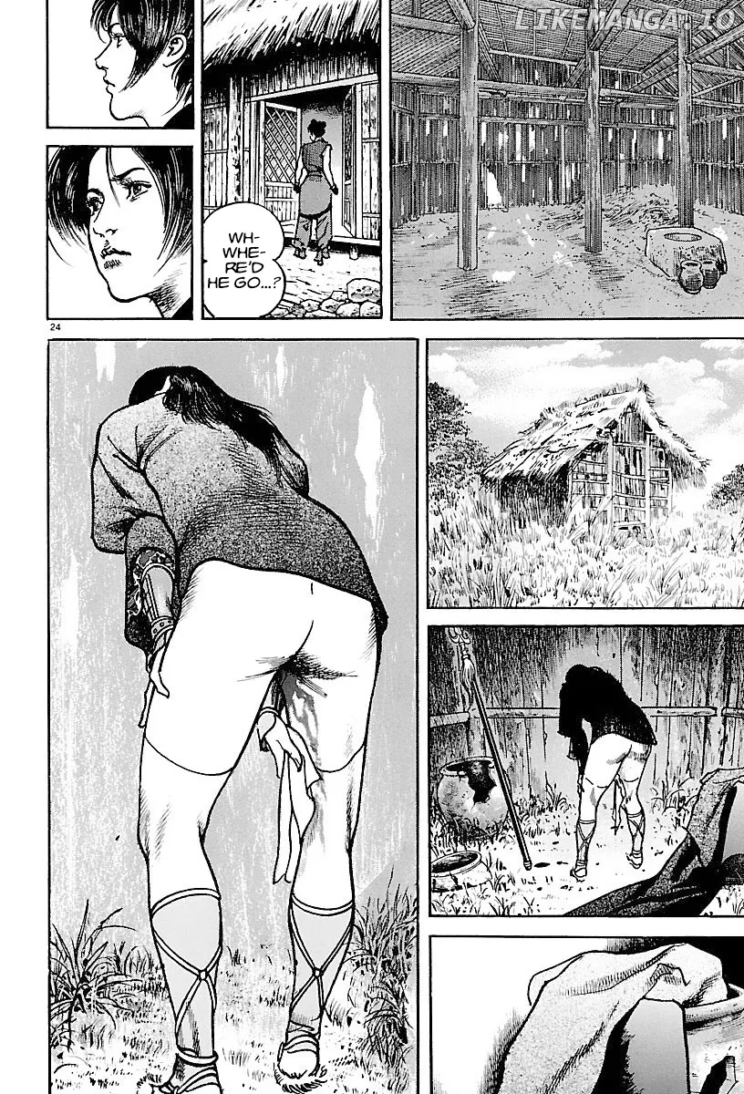 Read Lord  Manga chapter 16 image 22 on Lezhin