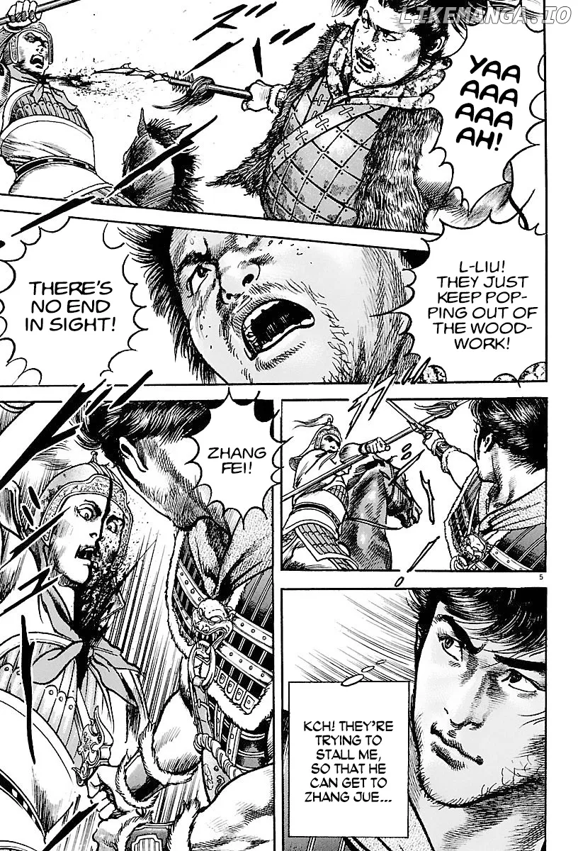 Read Lord  Manga chapter 16 image 3 on Lezhin