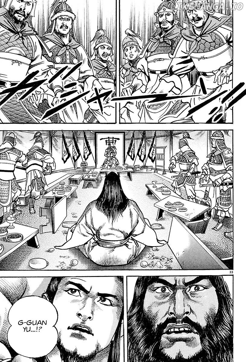 Read Lord  Manga chapter 16 image 31 on Lezhin