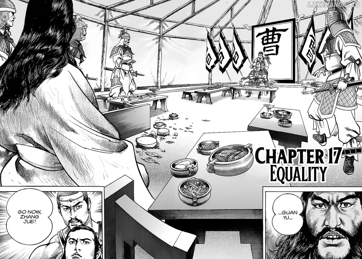 Read Lord  Manga chapter 17 image 1 on Lezhin