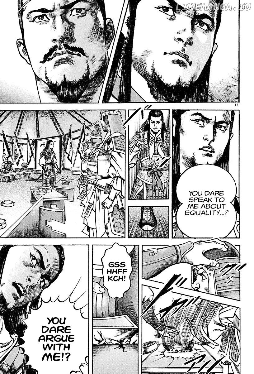 Read Lord  Manga chapter 17 image 15 on Lezhin