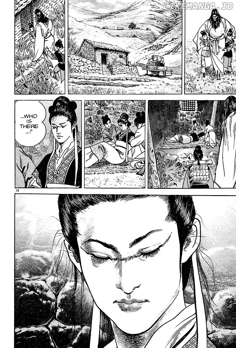 Read Lord  Manga chapter 18 image 15 on Lezhin