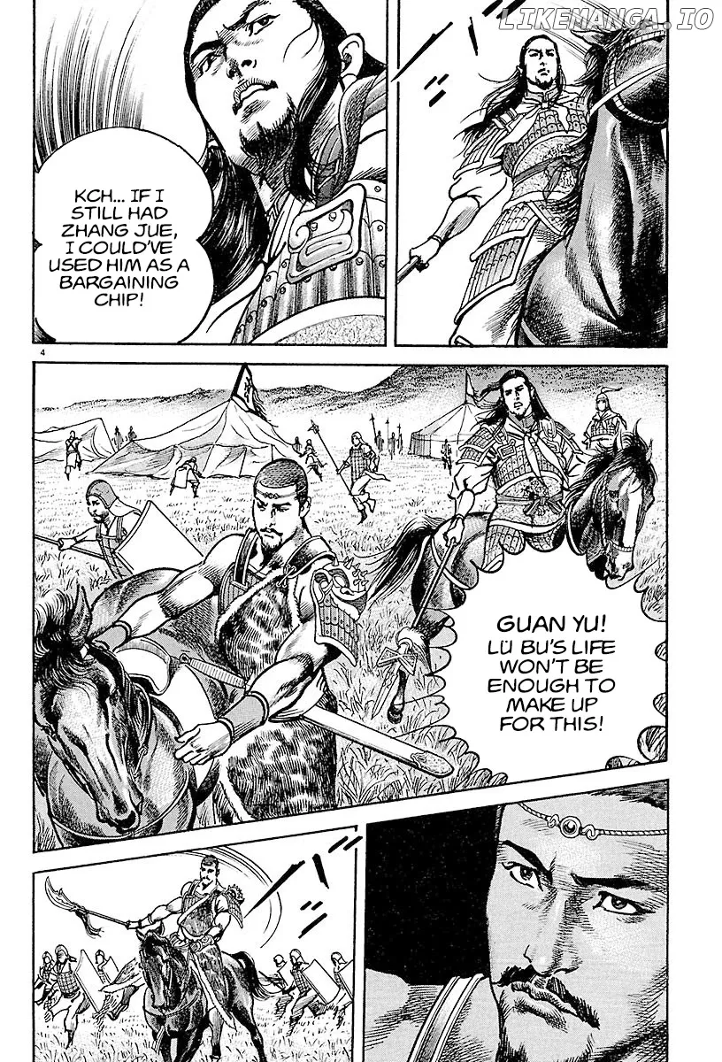 Read Lord  Manga chapter 18 image 2 on Lezhin