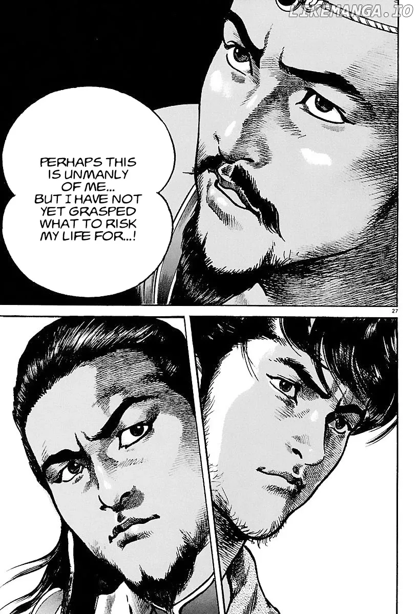 Read Lord  Manga chapter 18 image 24 on Lezhin
