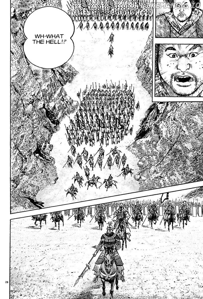 Read Lord  Manga chapter 18 image 25 on Lezhin