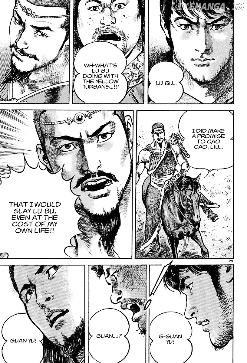 Read Lord  Manga chapter 18 image 26 on Lezhin