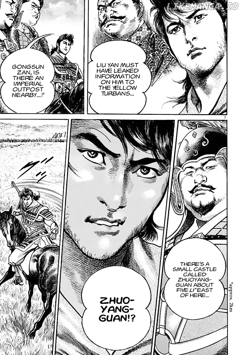 Read Lord  Manga chapter 18 image 5 on Lezhin