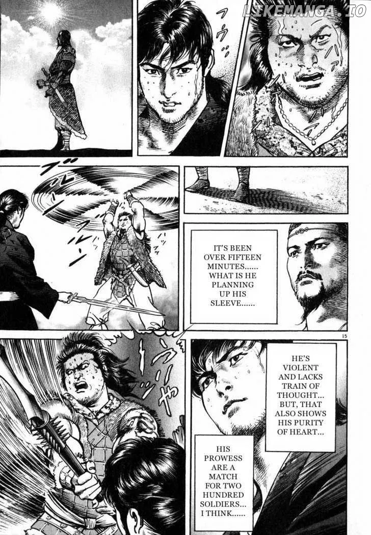 Read Lord  Manga chapter 2 image 13 on Lezhin