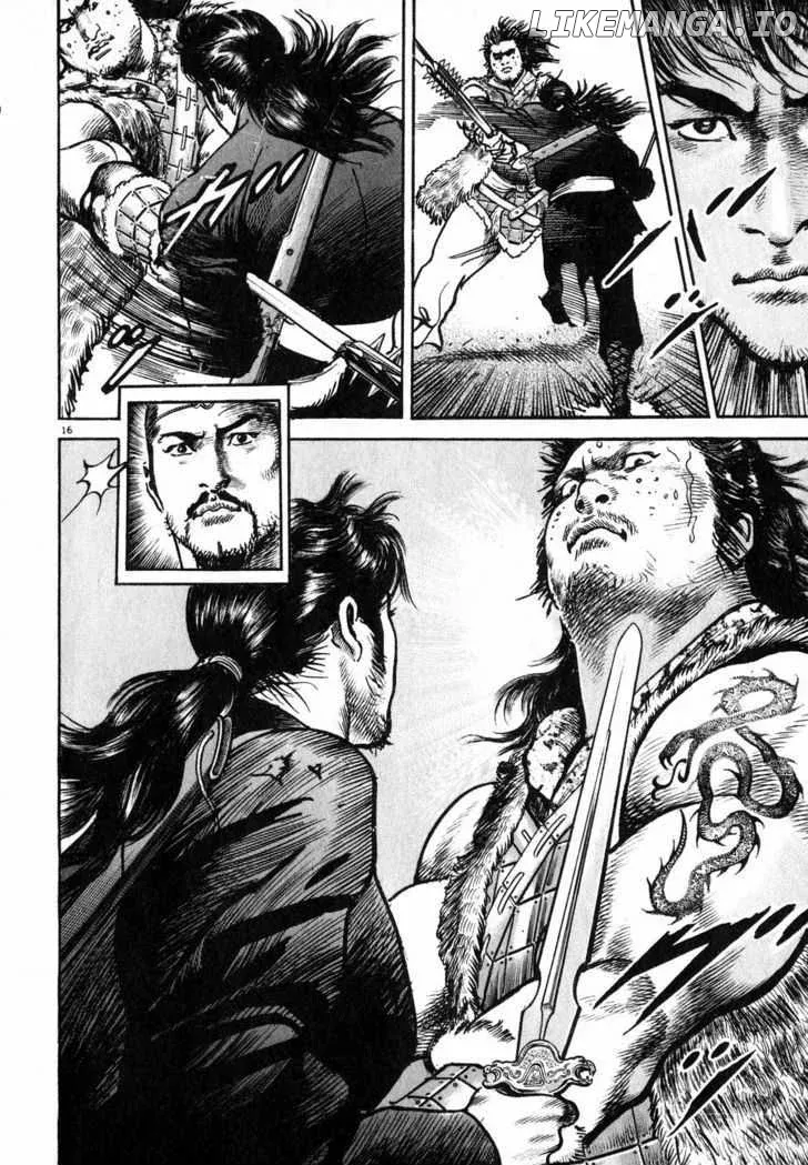 Read Lord  Manga chapter 2 image 14 on Lezhin
