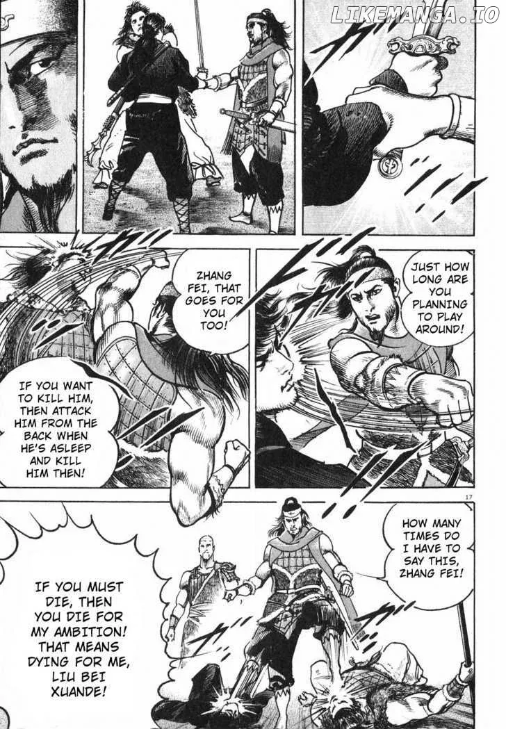 Read Lord  Manga chapter 2 image 15 on Lezhin