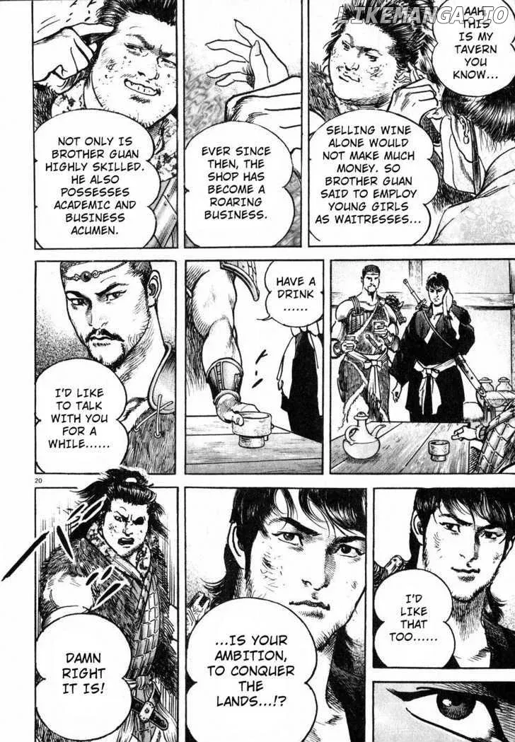 Read Lord  Manga chapter 2 image 18 on Lezhin