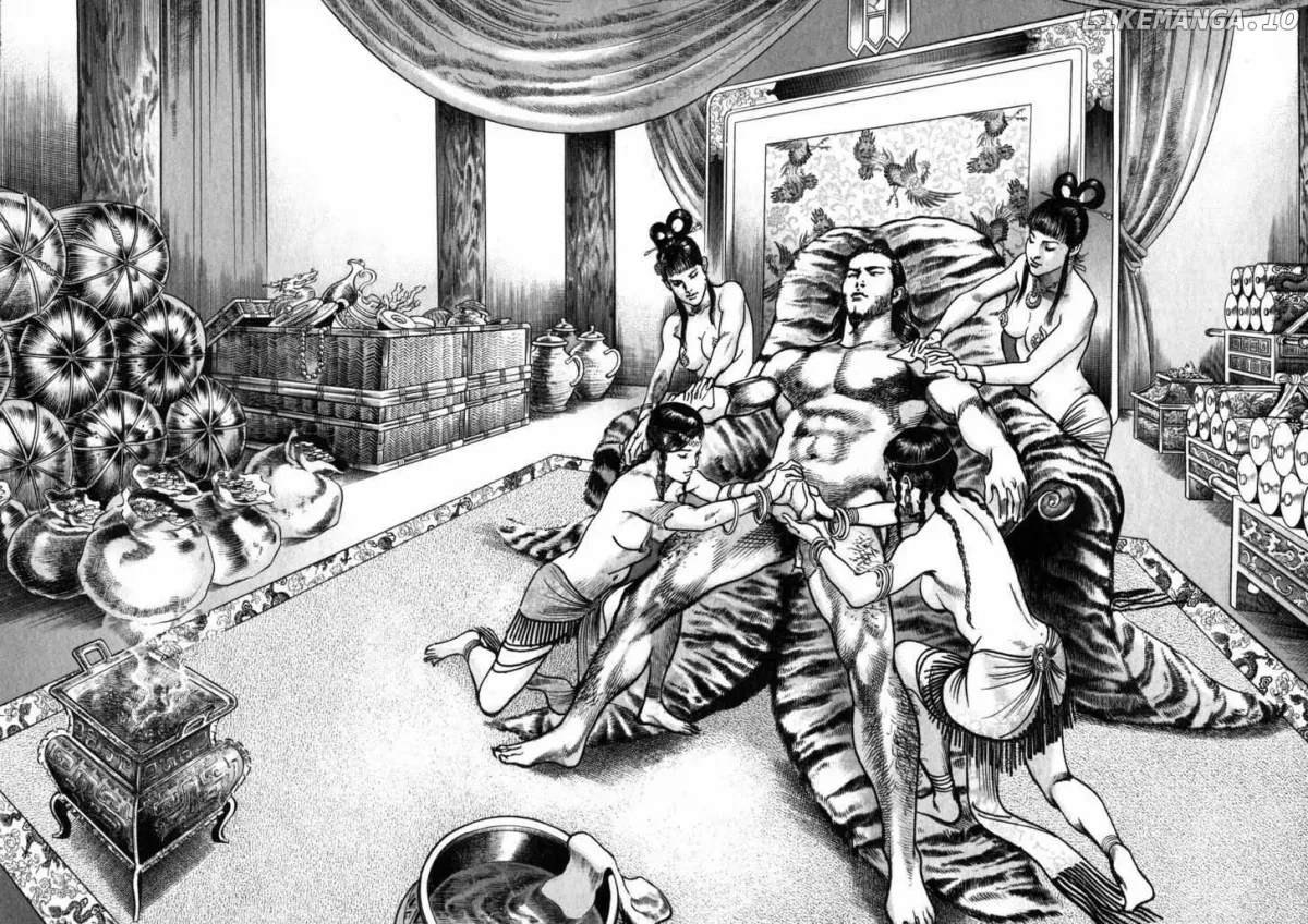Read Lord  Manga chapter 2 image 22 on Lezhin