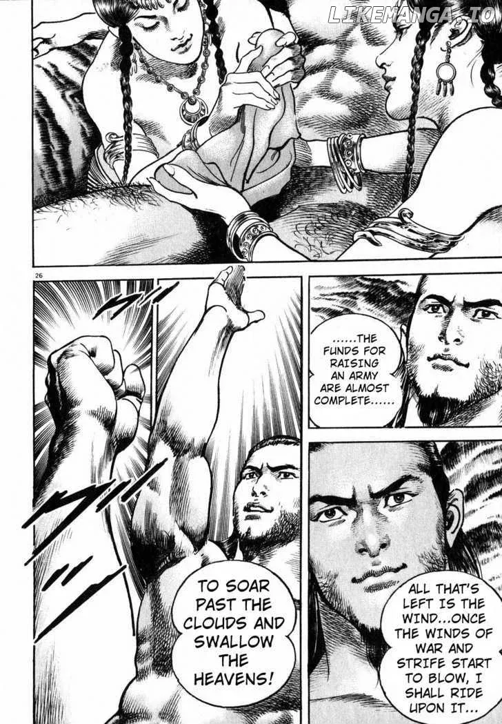 Read Lord  Manga chapter 2 image 23 on Lezhin