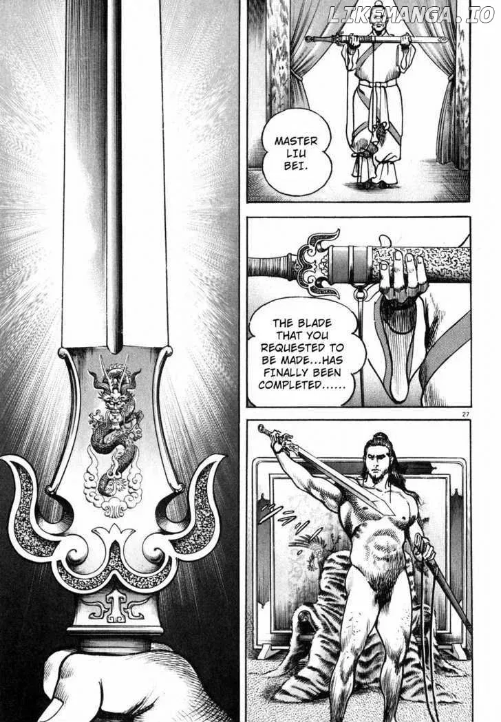 Read Lord  Manga chapter 2 image 24 on Lezhin