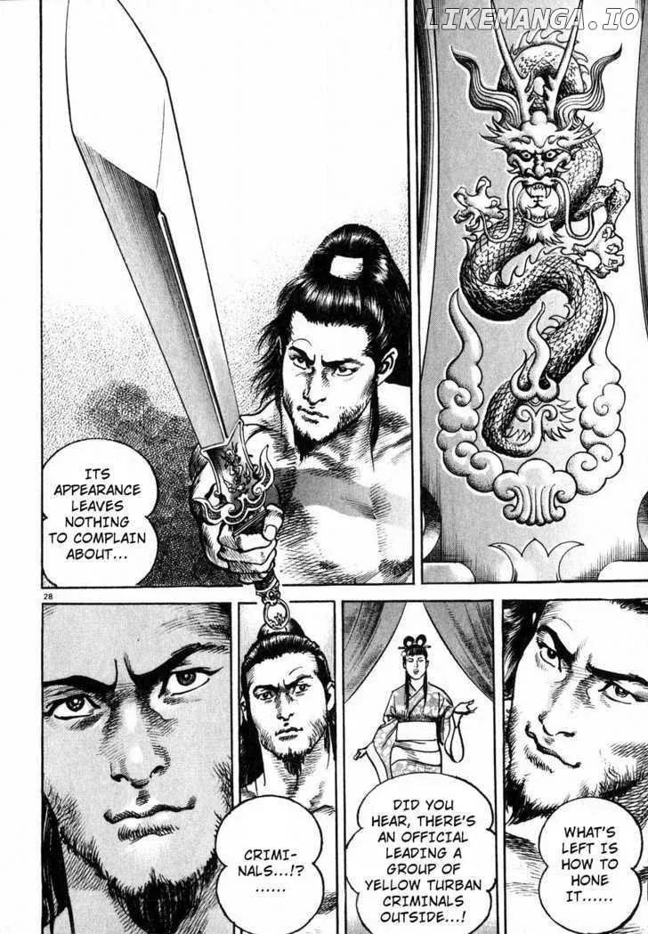 Read Lord  Manga chapter 2 image 25 on Lezhin